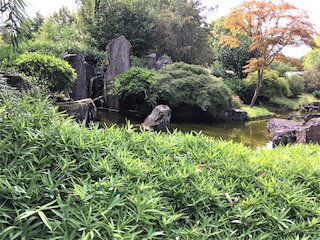 Japan-Garten, Bietigheim &copy; Stadtmuseum Hornmoldhaus, Bietigheim-Bissingen